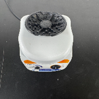 Azer Scientific Azer Vortex Mixer image 2